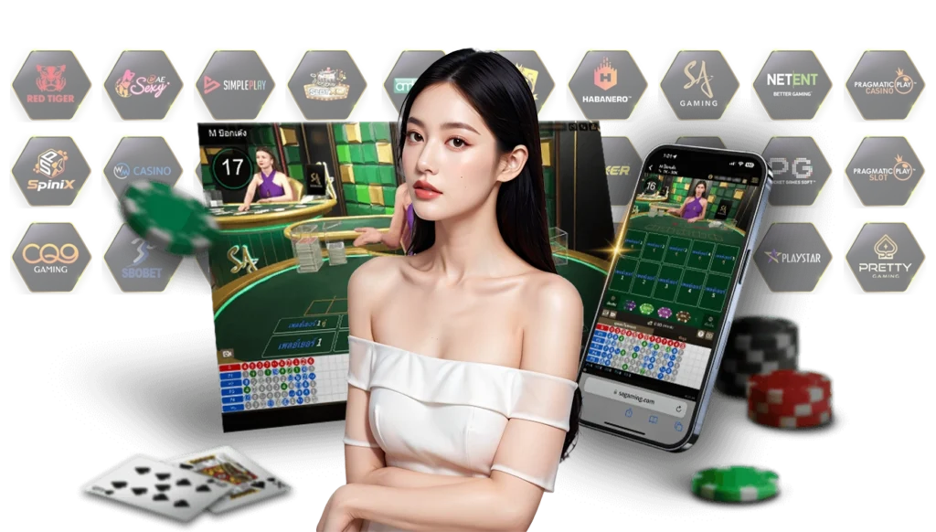 LEXY888 โกงไหม