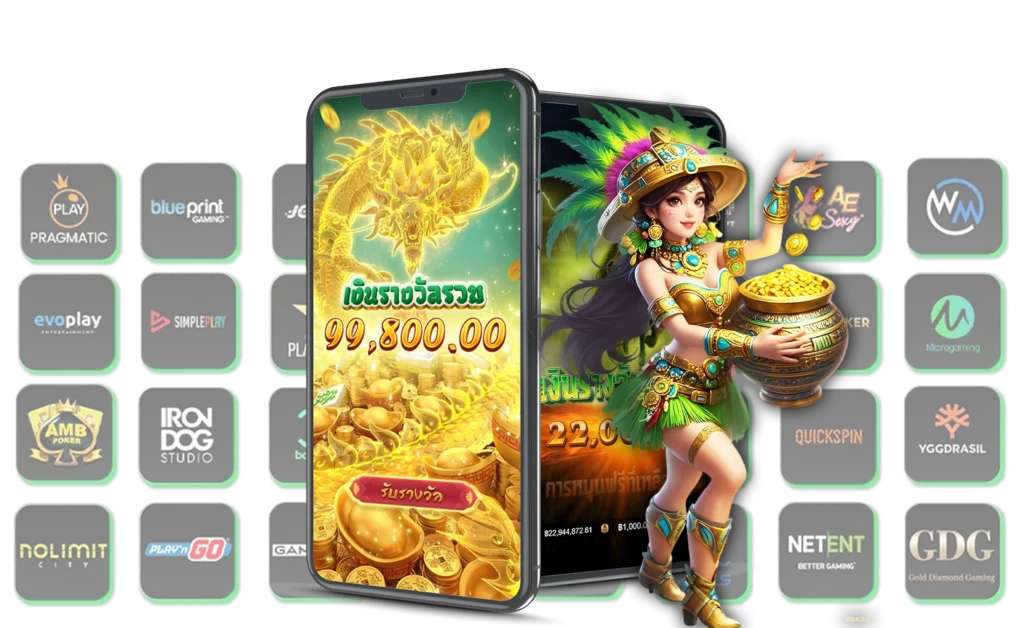 lexy888 สล็อต