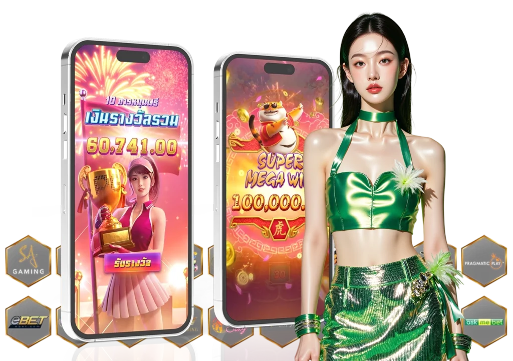 Lexy888 ครบวงจร